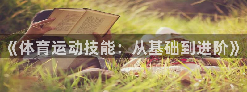 MK体育官网下载招商电话号码