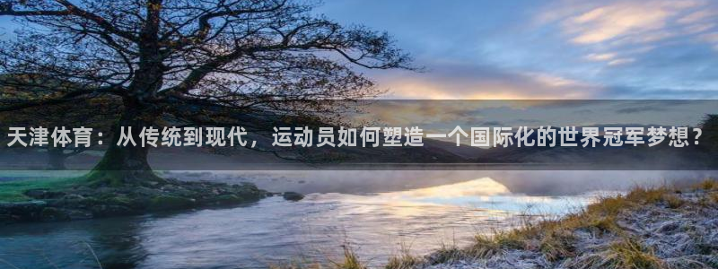MK体育官方正版app娱乐