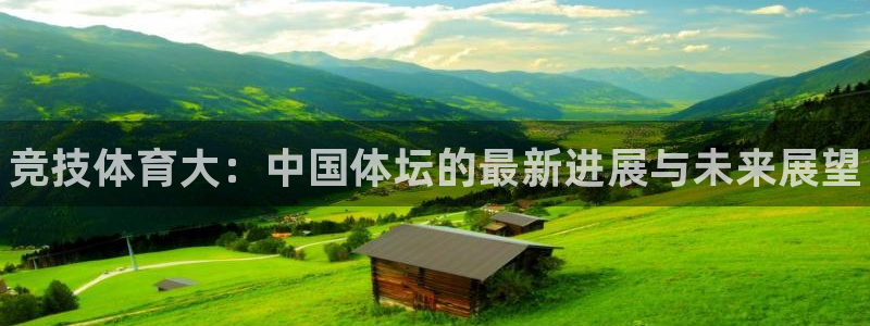 MK体育官网下载招商电话号码是多少