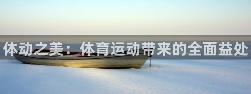 MK体育官网下载招商电话